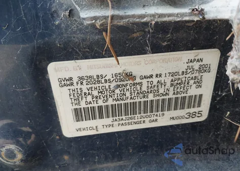 2002 Mitsubishi Lancer Es z USA, uszkodzony, nr VIN JA3AJ26E12U007419